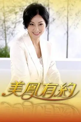 omofun动漫官网 周末不加班 综艺在线
